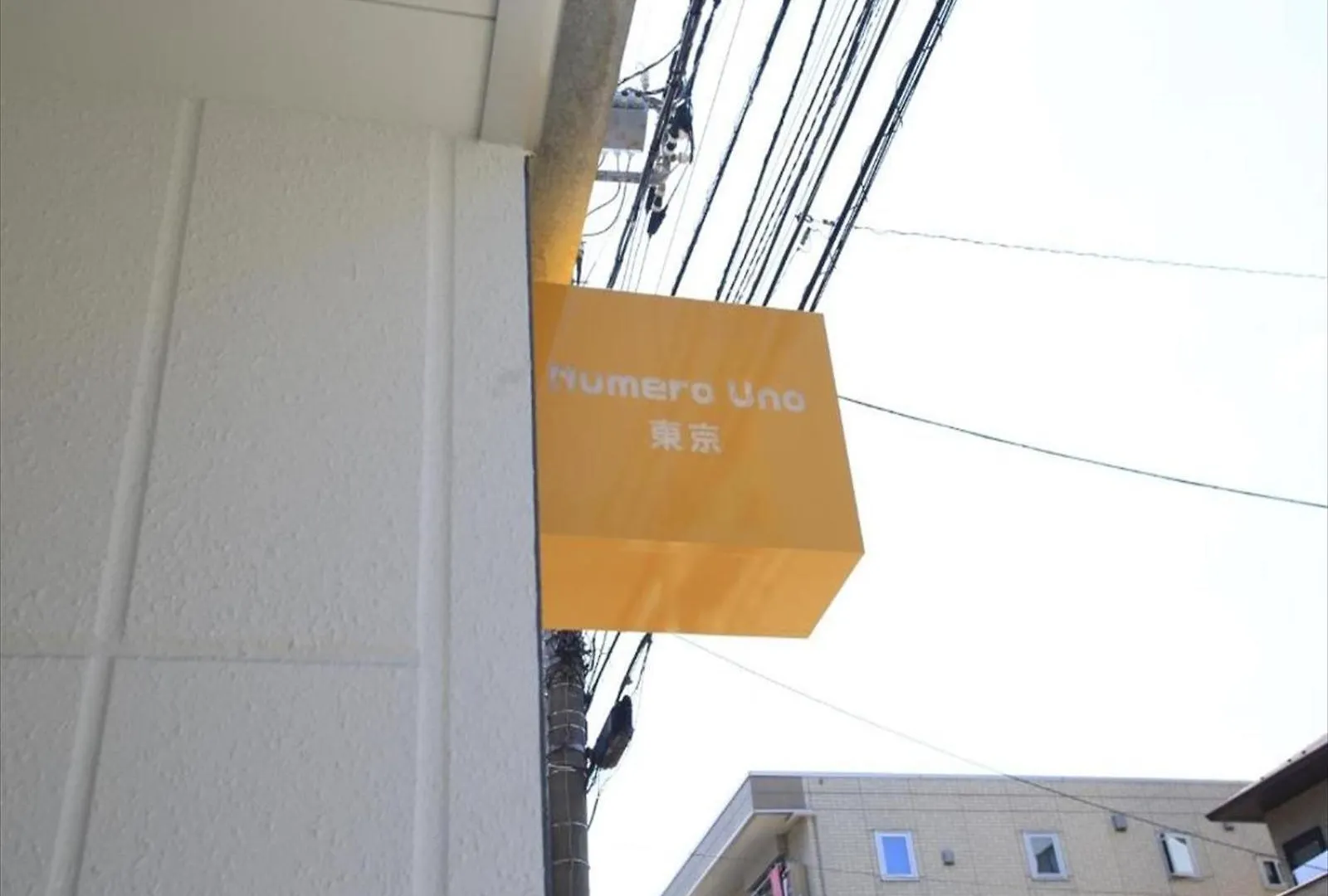 Apartment Numero Uno Tokyo - Vacation Stay 25725V